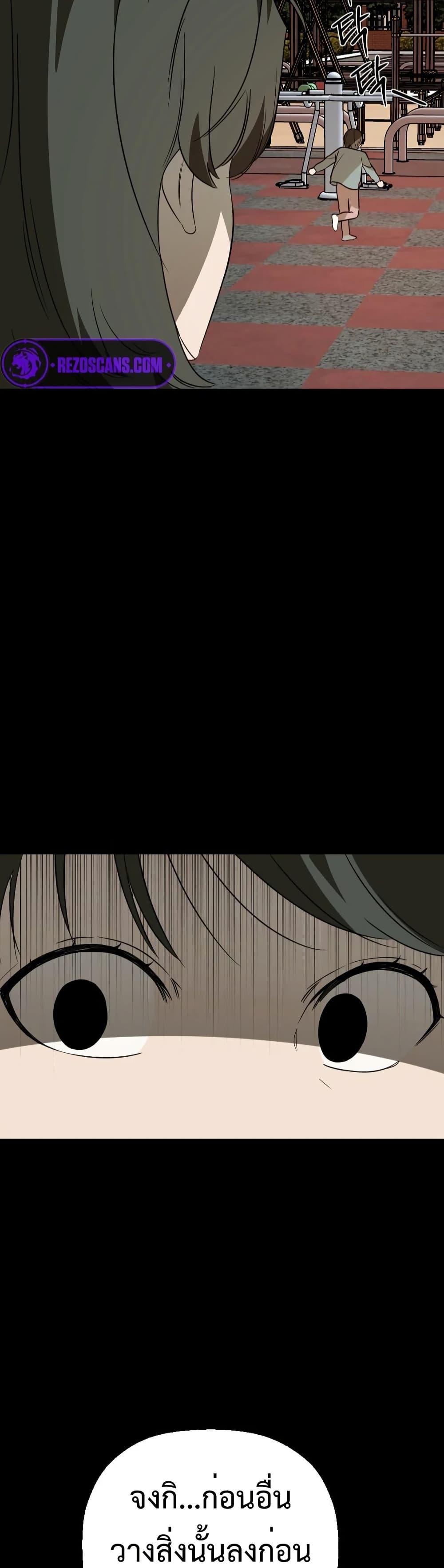 Manga-lc-com อ่านมังงะ อ่านการ์ตูน ออนไลน์ ฟรี Round ตอนที่ 1 2 3 4 5 6 7 8 9 10 11 12 13 14 ฟรี ไม่มีโฆษณา Manga-lc - อ่าน มังงะ อ่าน การ์ตูน ออนไลน์ อ่านมังงะ ฟรี