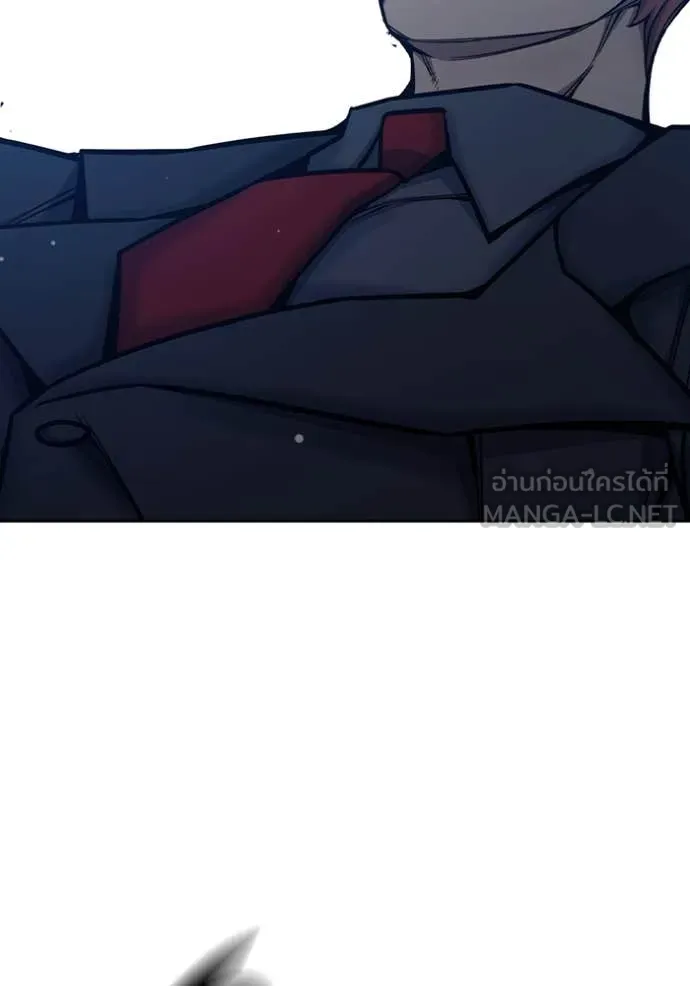 เยาวชนคนคุก ตอนที่ 62 รูปที่ 157