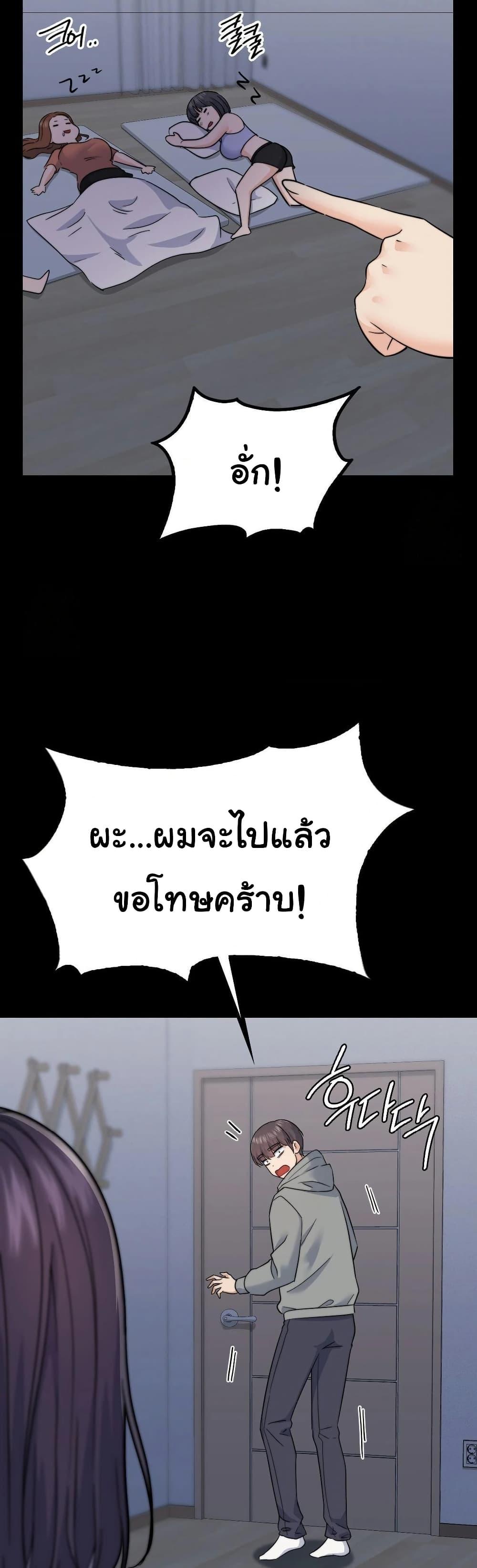Doujin-Lc- อ่าน โดจิน มังฮวา เกาหลี ญี่ปุ่น จีน แปลไทย No Uploads ตอนที่ 1 2 3 4 5 6 7 8 9 10 11 12 13 14 ฟรี ไม่มีโฆษณา อ่าน โดจิน Manhwa เกาหลี ญี่ปุ่น จีน เรามีครบ คัดมาให้เน้นๆ โดจิน 18+ รับประกันความฟินโดย  Doujin Lc