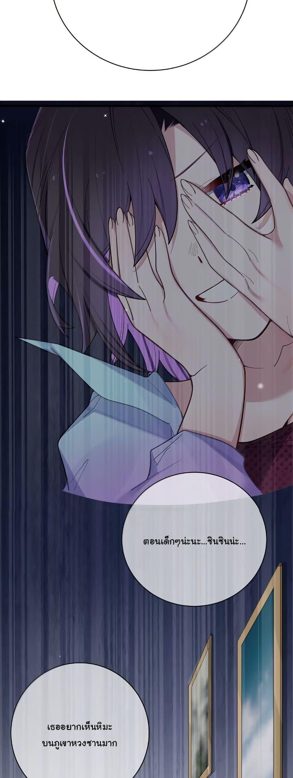 Manga-lc-com อ่านมังงะ อ่านการ์ตูน ออนไลน์ ฟรี Fake Girlfriend My Fault ตอนที่ 1 2 3 4 5 6 7 8 9 10 11 12 13 14 ฟรี ไม่มีโฆษณา Manga-lc - อ่าน มังงะ อ่าน การ์ตูน ออนไลน์ อ่านมังงะ ฟรี