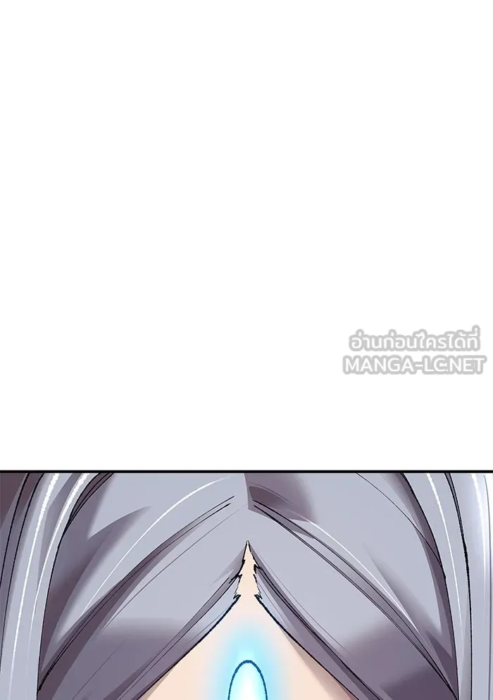 ยอดคนเลเวลทะลุ ตอนที่ 78 ยุคสมัยของมนุษย์ รูปที่ 57