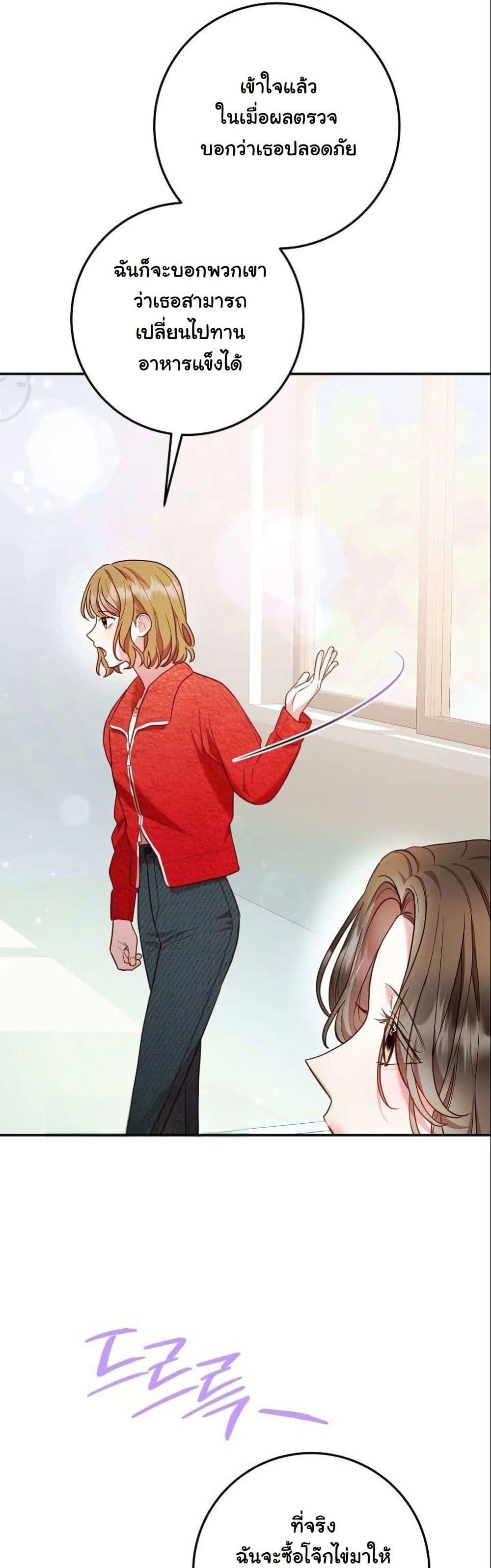 Manga-lc-com อ่านมังงะ อ่านการ์ตูน ออนไลน์ ฟรี Casting Cinderella ตอนที่ 1 2 3 4 5 6 7 8 9 10 11 12 13 14 ฟรี ไม่มีโฆษณา Manga-lc - อ่าน มังงะ อ่าน การ์ตูน ออนไลน์ อ่านมังงะ ฟรี