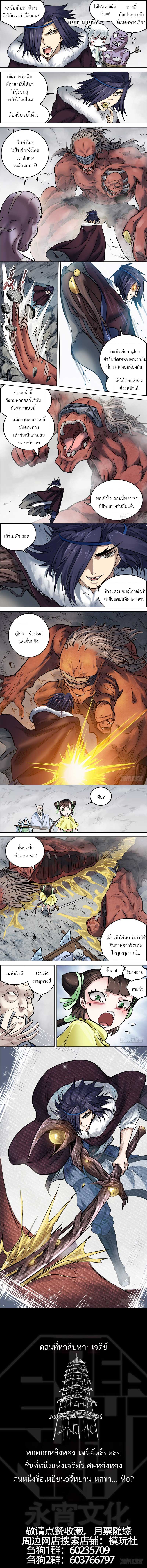 Doujin-Lc- อ่าน โดจิน มังฮวา เกาหลี ญี่ปุ่น จีน แปลไทย chu ตอนที่ 1 2 3 4 5 6 7 8 9 10 11 12 13 14 ฟรี ไม่มีโฆษณา อ่าน โดจิน Manhwa เกาหลี ญี่ปุ่น จีน เรามีครบ คัดมาให้เน้นๆ โดจิน 18+ รับประกันความฟินโดย  Doujin Lc