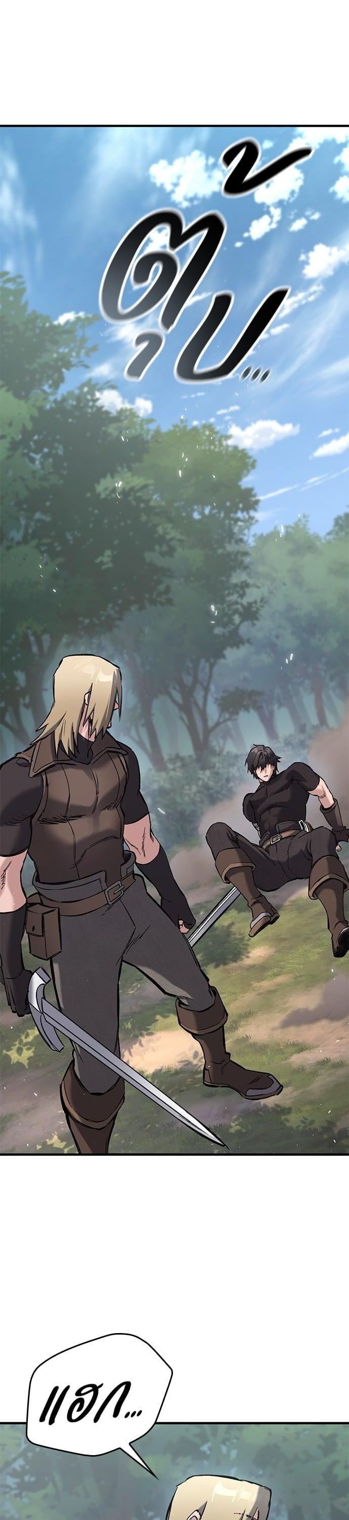 Manga-lc-com อ่านมังงะ อ่านการ์ตูน ออนไลน์ ฟรี Eternally Regressing Knight ตอนที่ 1 2 3 4 5 6 7 8 9 10 11 12 13 14 ฟรี ไม่มีโฆษณา Manga-lc - อ่าน มังงะ อ่าน การ์ตูน ออนไลน์ อ่านมังงะ ฟรี