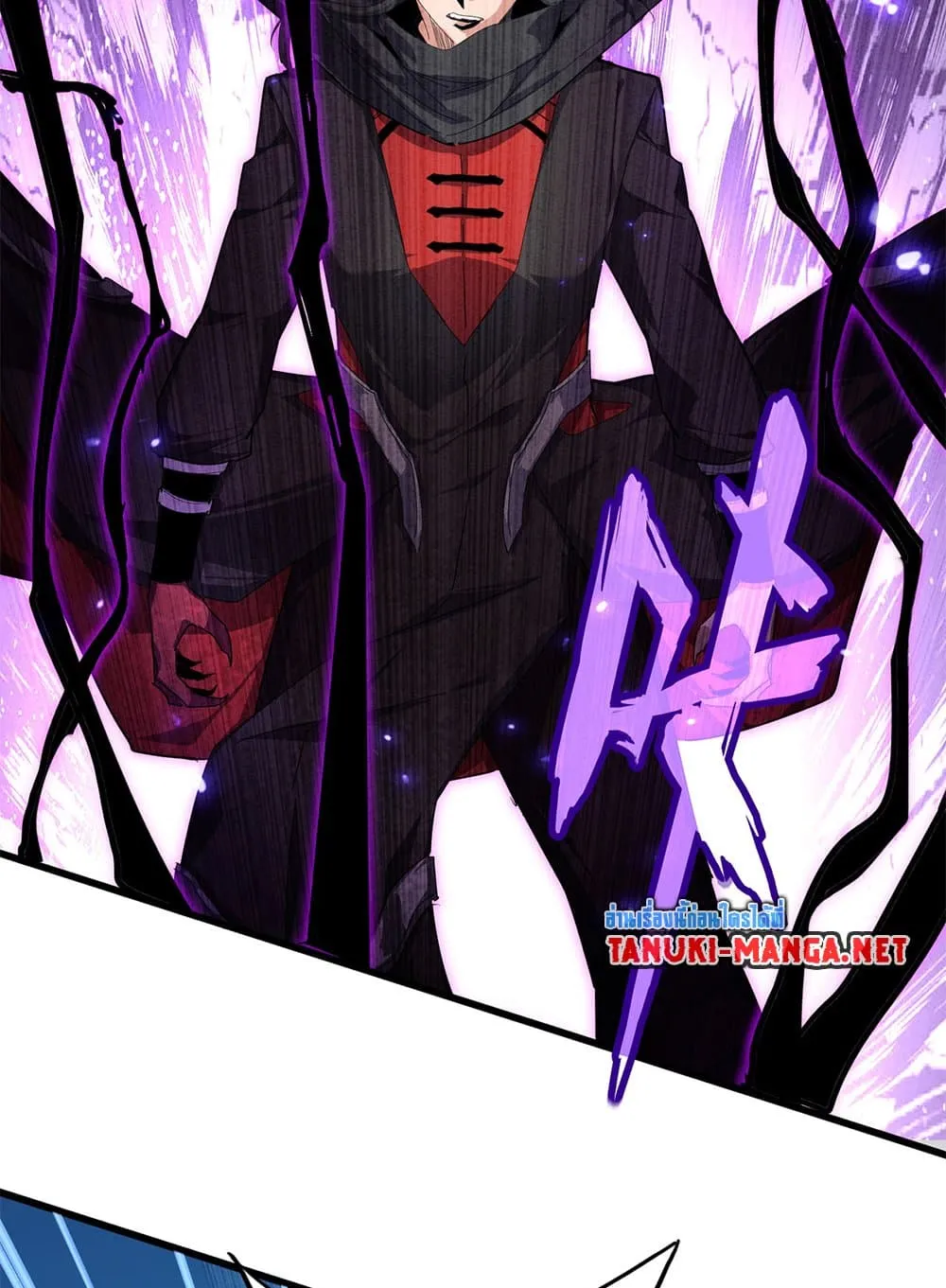 Magic Emperor ราชาจอมเวทย_ ตอนที่ ตอนที่ 860 รูปที่ 44