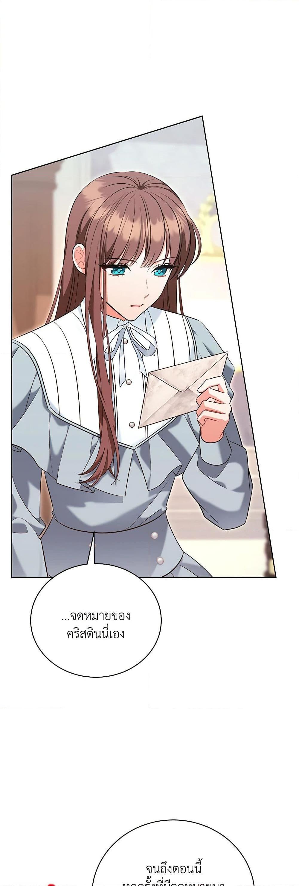 Manga-lc-com อ่านมังงะ อ่านการ์ตูน ออนไลน์ ฟรี The Wicked Ladies in Waiting ตอนที่ 1 2 3 4 5 6 7 8 9 10 11 12 13 14 ฟรี ไม่มีโฆษณา Manga-lc - อ่าน มังงะ อ่าน การ์ตูน ออนไลน์ อ่านมังงะ ฟรี