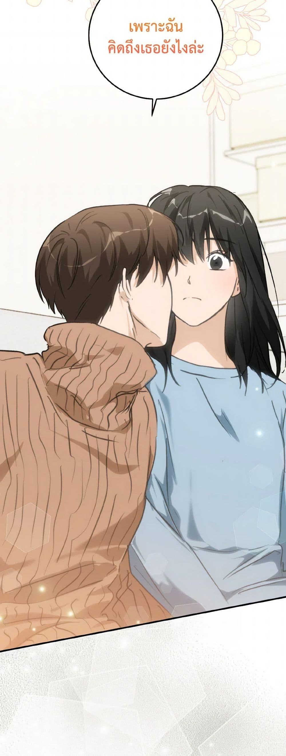 Manga-lc-com อ่านมังงะ อ่านการ์ตูน ออนไลน์ ฟรี Lovely Runner ตอนที่ 1 2 3 4 5 6 7 8 9 10 11 12 13 14 ฟรี ไม่มีโฆษณา Manga-lc - อ่าน มังงะ อ่าน การ์ตูน ออนไลน์ อ่านมังงะ ฟรี