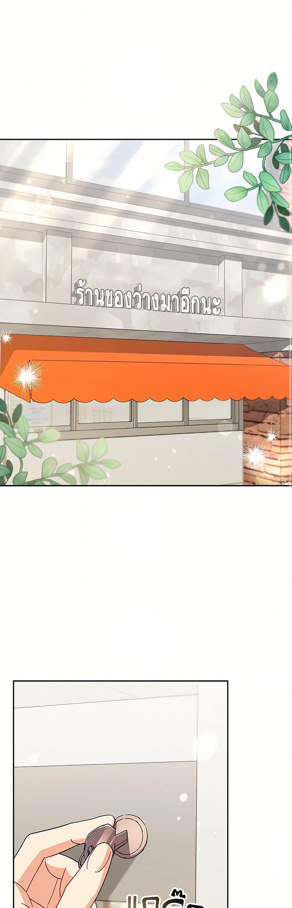 Manga-lc-com อ่านมังงะ อ่านการ์ตูน ออนไลน์ ฟรี Hello! Veterinarian! ตอนที่ 1 2 3 4 5 6 7 8 9 10 11 12 13 14 ฟรี ไม่มีโฆษณา Manga-lc - อ่าน มังงะ อ่าน การ์ตูน ออนไลน์ อ่านมังงะ ฟรี