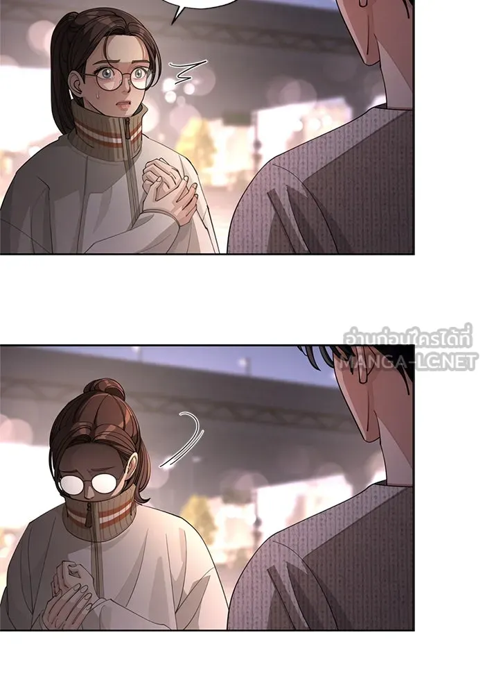 ความรักของอิซอบ ตอนที่ 51 รูปที่ 39