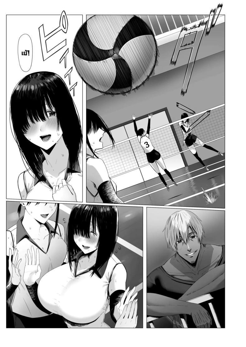 Doujin-Lc- อ่าน โดจิน มังฮวา เกาหลี ญี่ปุ่น จีน แปลไทย ฉันมันแปดแปื้อน [COMPLEX (Bouhatei)] Yogoreta Shirosa o Nanto Yobu What Do You Call A Sullied White ตอนที่ 1 2 3 4 5 6 7 8 9 10 11 12 13 14 ฟรี ไม่มีโฆษณา อ่าน โดจิน Manhwa เกาหลี ญี่ปุ่น จีน เรามีครบ คัดมาให้เน้นๆ โดจิน 18+ รับประกันความฟินโดย  Doujin Lc