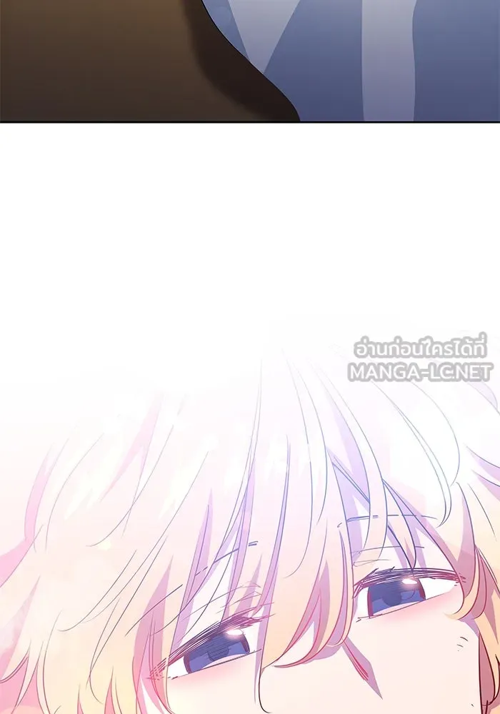 ฟิลเลียโรเซ่กับคำทำนายแห่งมงกุฎหนาม ตอนที่ 66 รูปที่ 18