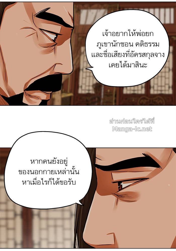 Doujin-Lc- อ่าน โดจิน มังฮวา เกาหลี ญี่ปุ่น จีน แปลไทย องครักษ์แห่งอัครสกุลจาง ตอนที่ 1 2 3 4 5 6 7 8 9 10 11 12 13 14 ฟรี ไม่มีโฆษณา อ่าน โดจิน Manhwa เกาหลี ญี่ปุ่น จีน เรามีครบ คัดมาให้เน้นๆ โดจิน 18+ รับประกันความฟินโดย Doujin Lc