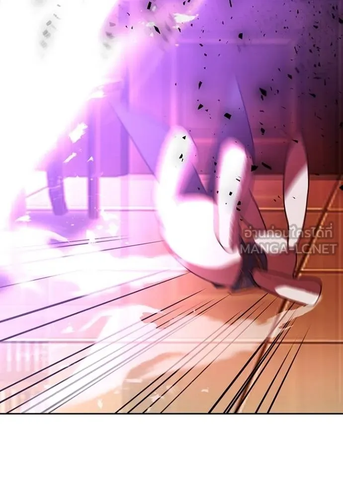 เป้าหมายครั้งที่ 2 ตอนที่ 38 รูปที่ 31