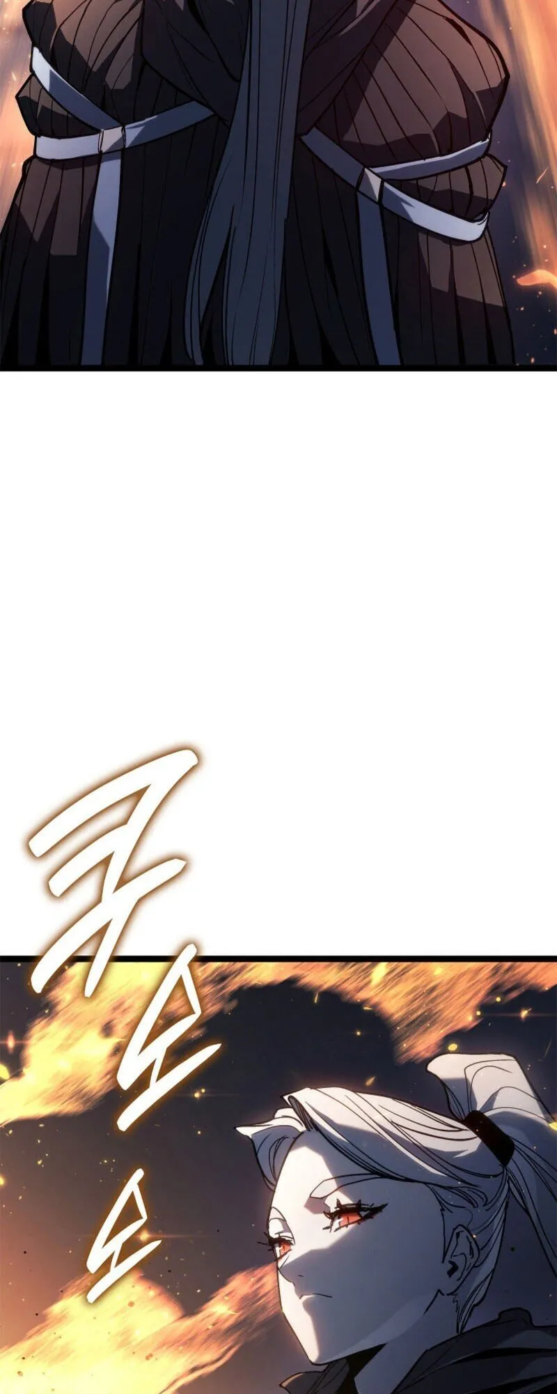 Reaper of the Drifting Moon ตอนที่ ตอนที่ 110 รูปที่ 48