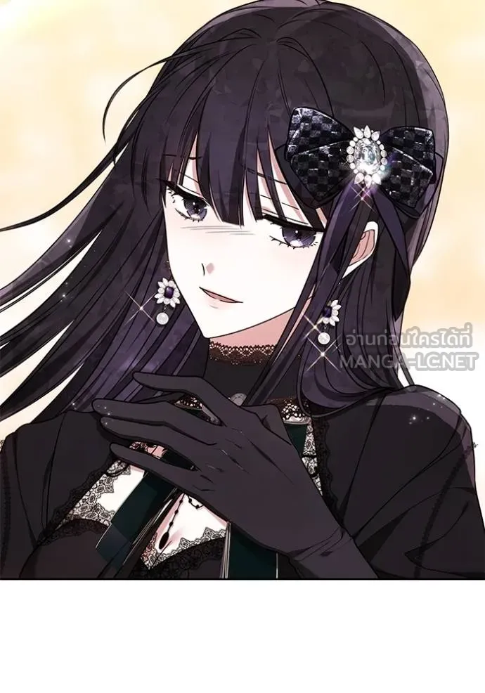 เจ้าสาวอัคนีดำ ตอนที่ 82 รูปที่ 102