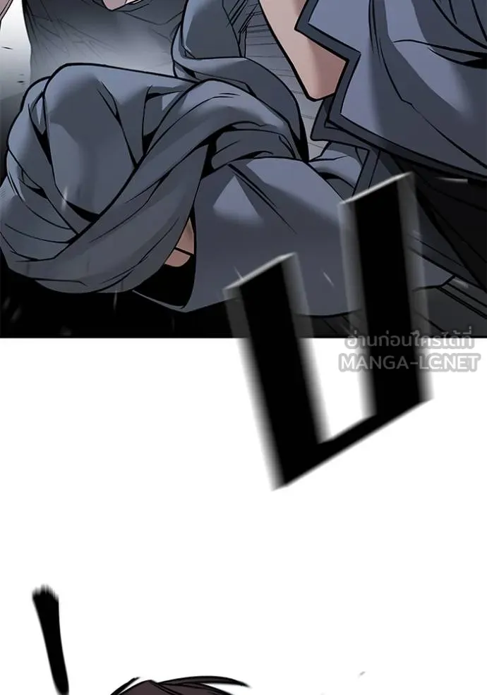 เลวฟาดเลว ตอนที่ 122 รูปที่ 86