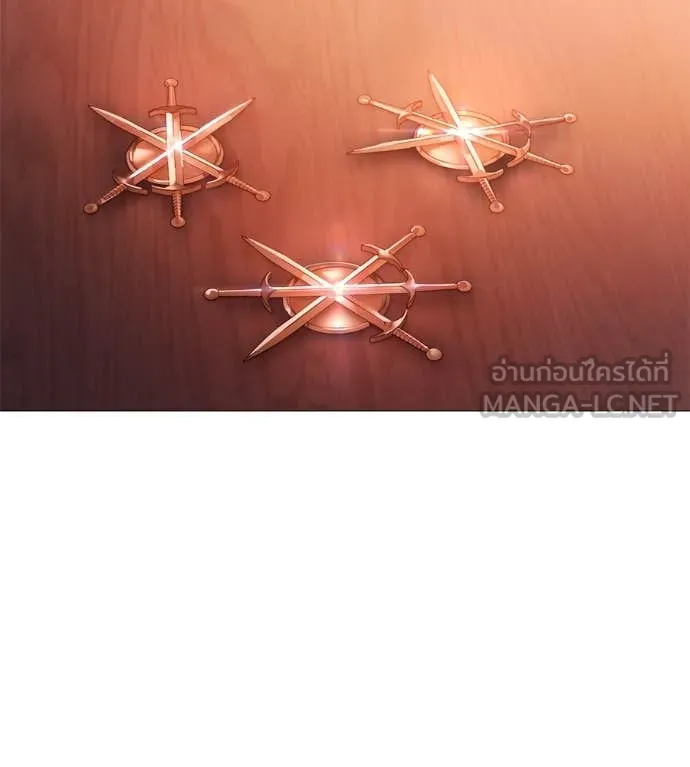 มัจจุราช ตอนที่ 10 รูปที่ 97