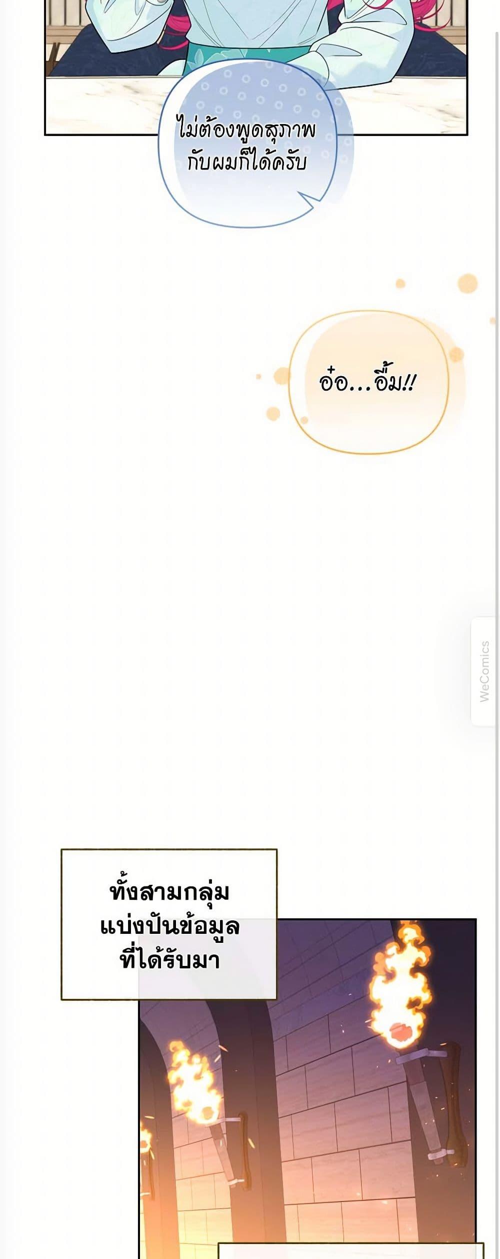 Manga-lc-com อ่านมังงะ อ่านการ์ตูน ออนไลน์ ฟรี Breaking News ตอนที่ 1 2 3 4 5 6 7 8 9 10 11 12 13 14 ฟรี ไม่มีโฆษณา Manga-lc - อ่าน มังงะ อ่าน การ์ตูน ออนไลน์ อ่านมังงะ ฟรี