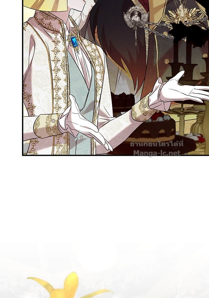 Doujin-Lc- อ่าน โดจิน มังฮวา เกาหลี ญี่ปุ่น จีน แปลไทย ชายาคนสุดท้ายของเจ้าชายไร้หัวใจ ตอนที่ 1 2 3 4 5 6 7 8 9 10 11 12 13 14 ฟรี ไม่มีโฆษณา อ่าน โดจิน Manhwa เกาหลี ญี่ปุ่น จีน เรามีครบ คัดมาให้เน้นๆ โดจิน 18+ รับประกันความฟินโดย Doujin Lc