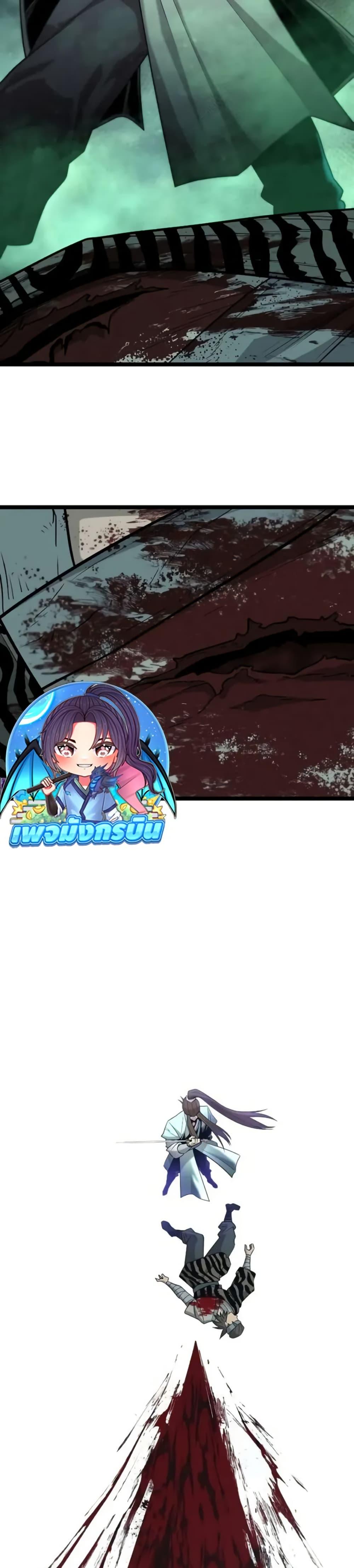 Manga-lc-com อ่านมังงะ อ่านการ์ตูน ออนไลน์ ฟรี Legend of the Tang Clan ตอนที่ 1 2 3 4 5 6 7 8 9 10 11 12 13 14 ฟรี ไม่มีโฆษณา Manga-lc - อ่าน มังงะ อ่าน การ์ตูน ออนไลน์ อ่านมังงะ ฟรี