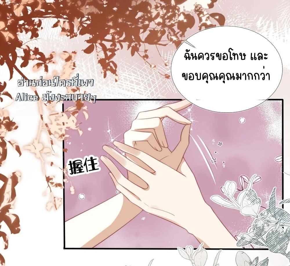 Manga-lc-com อ่านมังงะ อ่านการ์ตูน ออนไลน์ ฟรี AfterRebirth, ตอนที่ 1 2 3 4 5 6 7 8 9 10 11 12 13 14 ฟรี ไม่มีโฆษณา Manga-lc - อ่าน มังงะ อ่าน การ์ตูน ออนไลน์ อ่านมังงะ ฟรี