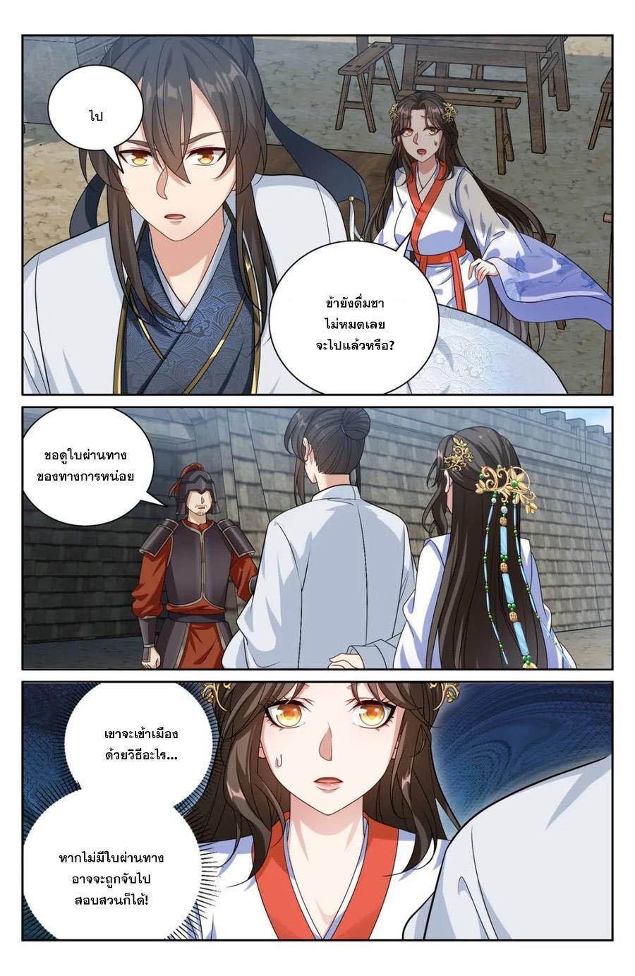 Manga-lc-com อ่านมังงะ อ่านการ์ตูน ออนไลน์ ฟรี Nightwatcher ตอนที่ 1 2 3 4 5 6 7 8 9 10 11 12 13 14 ฟรี ไม่มีโฆษณา Manga-lc - อ่าน มังงะ อ่าน การ์ตูน ออนไลน์ อ่านมังงะ ฟรี