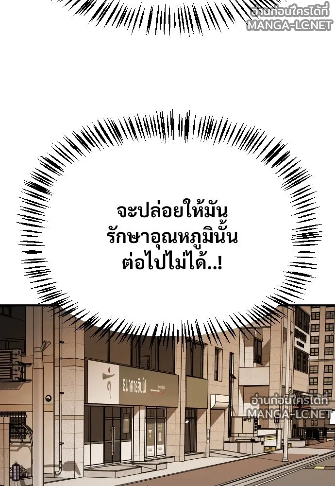 Manga-lc-com อ่านมังงะ อ่านการ์ตูน ออนไลน์ ฟรี วันดีคืนดี โซลก็ ตอนที่ 1 2 3 4 5 6 7 8 9 10 11 12 13 14 ฟรี ไม่มีโฆษณา Manga-lc - อ่าน มังงะ อ่าน การ์ตูน ออนไลน์ อ่านมังงะ ฟรี
