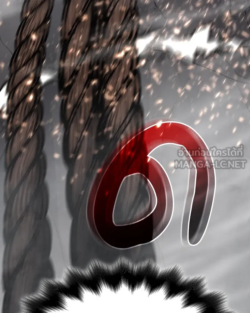 เกิดอีกทีเป็นว่าที่ประมุขลัทธิมาร ตอนที่ 48 รูปที่ 231