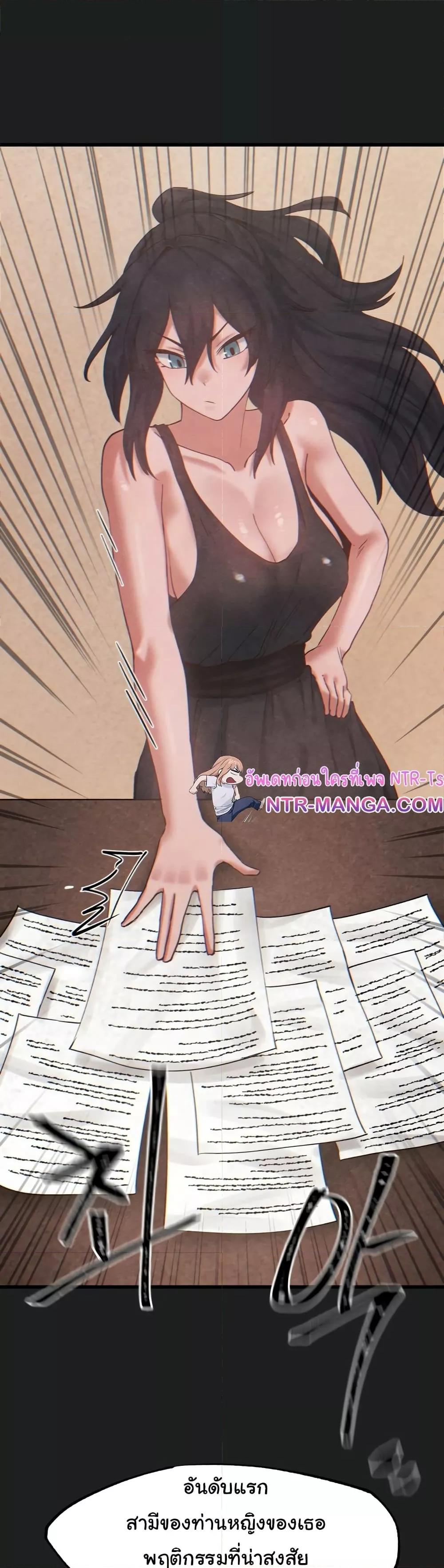 Doujin-Lc- อ่าน โดจิน มังฮวา เกาหลี ญี่ปุ่น จีน แปลไทย Global Sexual Culture Research Institute ตอนที่ 1 2 3 4 5 6 7 8 9 10 11 12 13 14 ฟรี ไม่มีโฆษณา อ่าน โดจิน Manhwa เกาหลี ญี่ปุ่น จีน เรามีครบ คัดมาให้เน้นๆ โดจิน 18+ รับประกันความฟินโดย  Doujin Lc