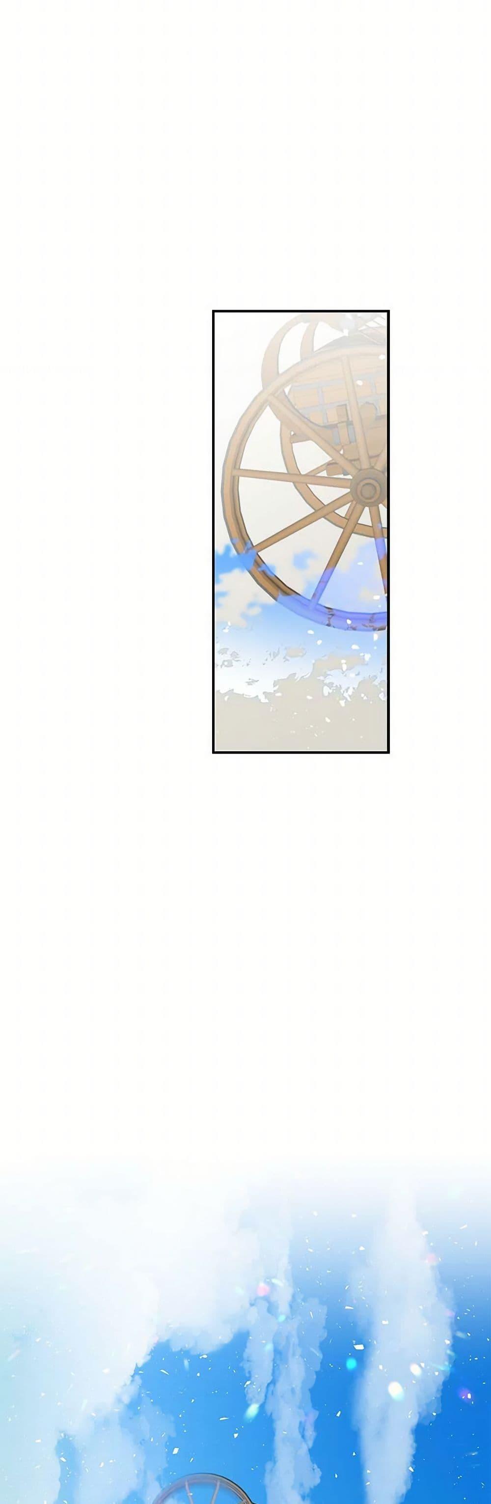 Manga-lc-com อ่านมังงะ อ่านการ์ตูน ออนไลน์ ฟรี Daughter of the Archmage ตอนที่ 1 2 3 4 5 6 7 8 9 10 11 12 13 14 ฟรี ไม่มีโฆษณา Manga-lc - อ่าน มังงะ อ่าน การ์ตูน ออนไลน์ อ่านมังงะ ฟรี