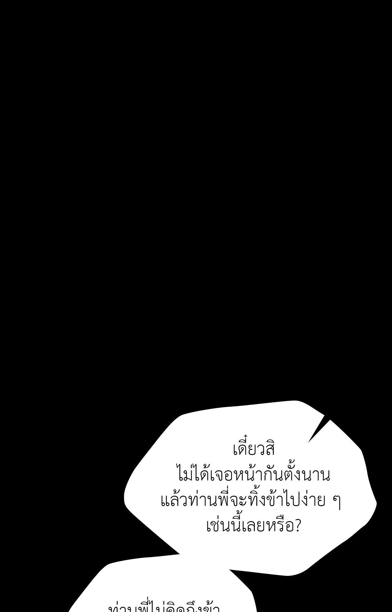 Doujin-Lc- อ่าน โดจิน มังฮวา เกาหลี ญี่ปุ่น จีน แปลไทย Madam ตอนที่ 1 2 3 4 5 6 7 8 9 10 11 12 13 14 ฟรี ไม่มีโฆษณา อ่าน โดจิน Manhwa เกาหลี ญี่ปุ่น จีน เรามีครบ คัดมาให้เน้นๆ โดจิน 18+ รับประกันความฟินโดย  Doujin Lc