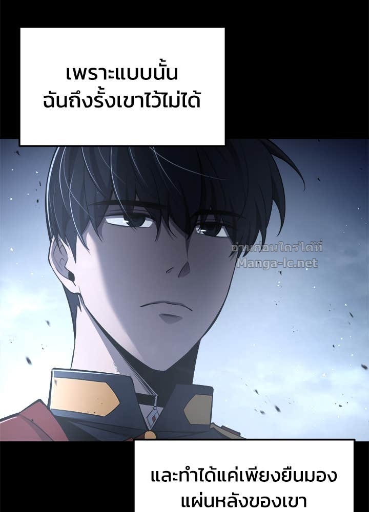 Doujin-Lc- อ่าน โดจิน มังฮวา เกาหลี ญี่ปุ่น จีน แปลไทย ผู้พิชิตเกมป้องกันฐาน ตอนที่ 1 2 3 4 5 6 7 8 9 10 11 12 13 14 ฟรี ไม่มีโฆษณา อ่าน โดจิน Manhwa เกาหลี ญี่ปุ่น จีน เรามีครบ คัดมาให้เน้นๆ โดจิน 18+ รับประกันความฟินโดย Doujin Lc