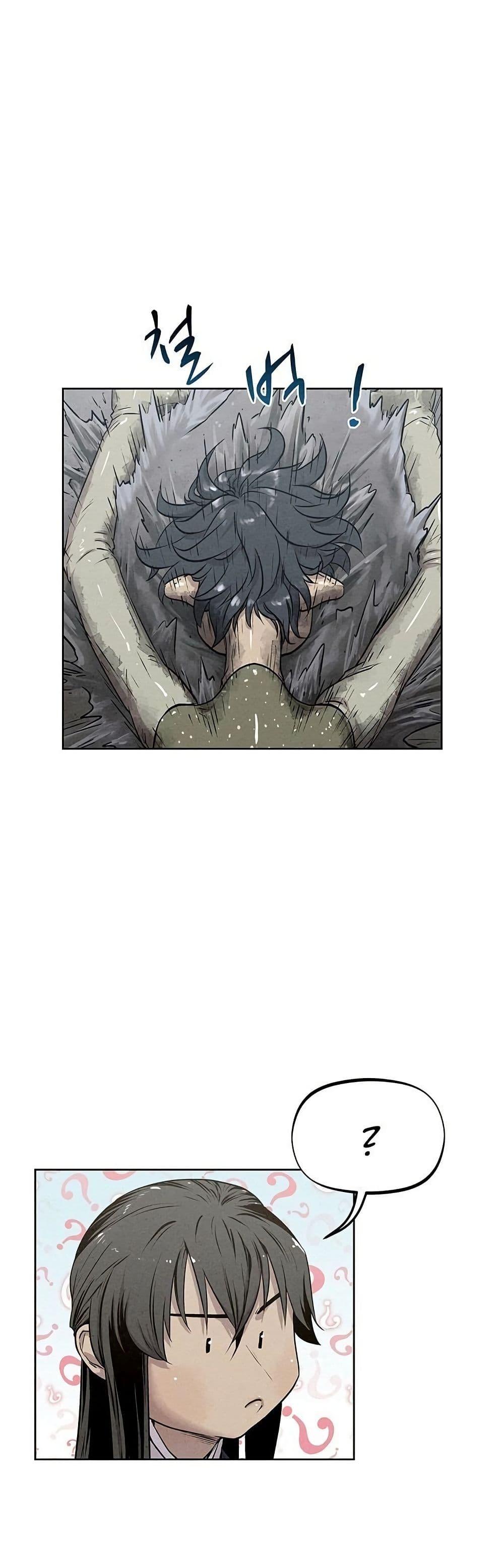 Manga-lc-com อ่านมังงะ อ่านการ์ตูน ออนไลน์ ฟรี Spirit Hunter ตอนที่ 1 2 3 4 5 6 7 8 9 10 11 12 13 14 ฟรี ไม่มีโฆษณา Manga-lc - อ่าน มังงะ อ่าน การ์ตูน ออนไลน์ อ่านมังงะ ฟรี