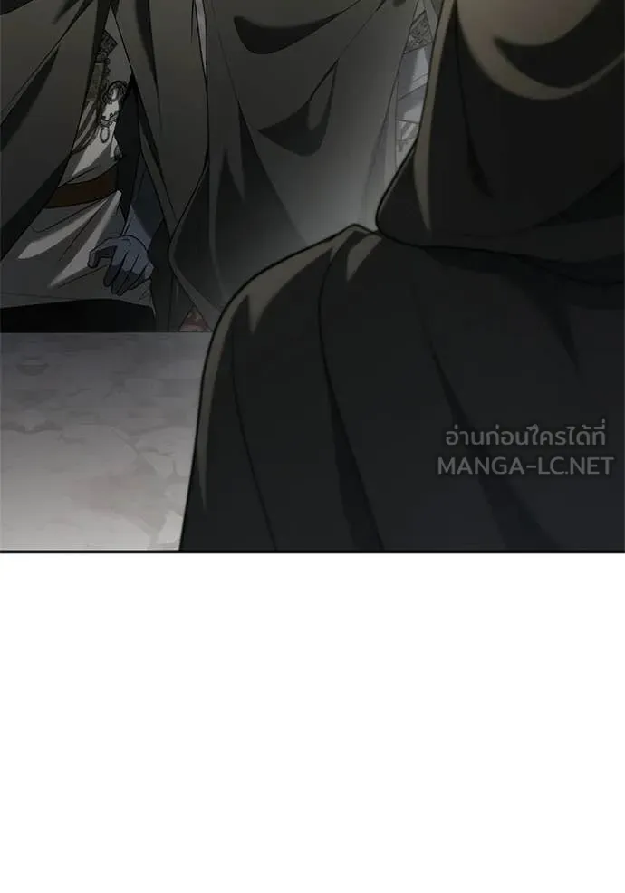 ชาตินี้น้องขอ ตอนที่ 191 รูปที่ 100