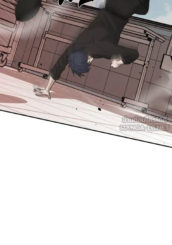 อัจฉริยะนอกคอก ตอนที่ 136 รูปที่ 118