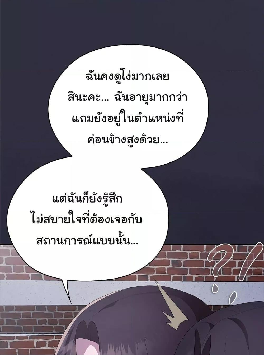 Doujin-Lc- อ่าน โดจิน มังฮวา เกาหลี ญี่ปุ่น จีน แปลไทย Office Shitbag Alert ตอนที่ 1 2 3 4 5 6 7 8 9 10 11 12 13 14 ฟรี ไม่มีโฆษณา อ่าน โดจิน Manhwa เกาหลี ญี่ปุ่น จีน เรามีครบ คัดมาให้เน้นๆ โดจิน 18+ รับประกันความฟินโดย  Doujin Lc