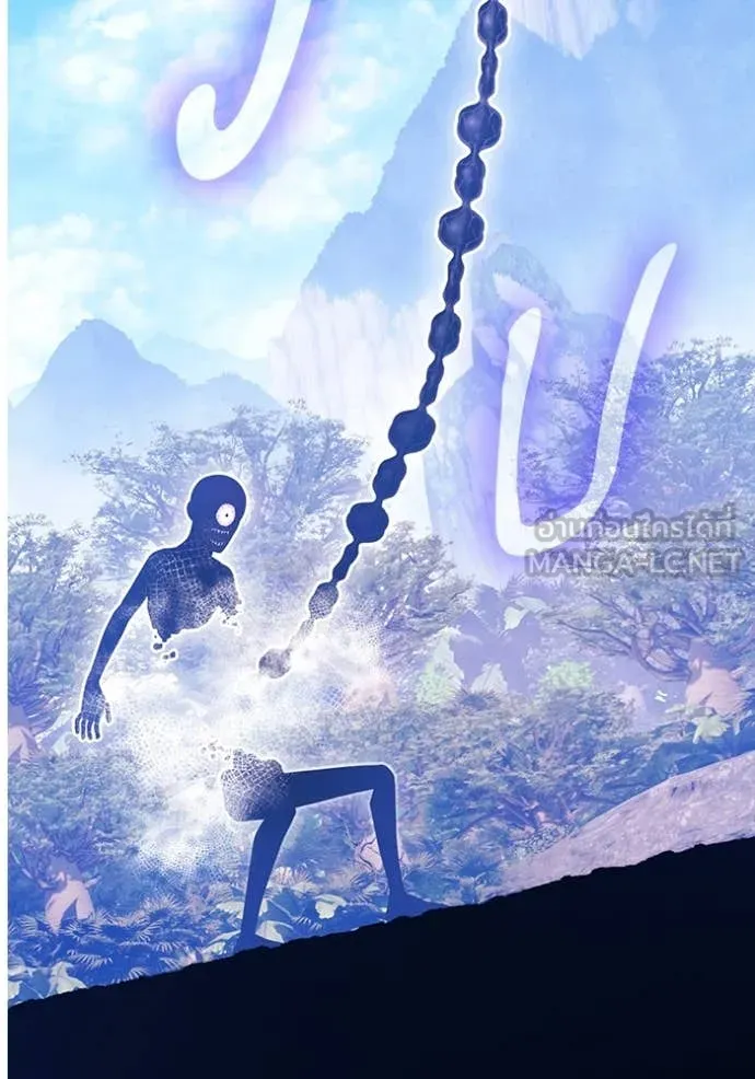 +99 ท่อนไม้ ตอนที่ 169 รูปที่ 357