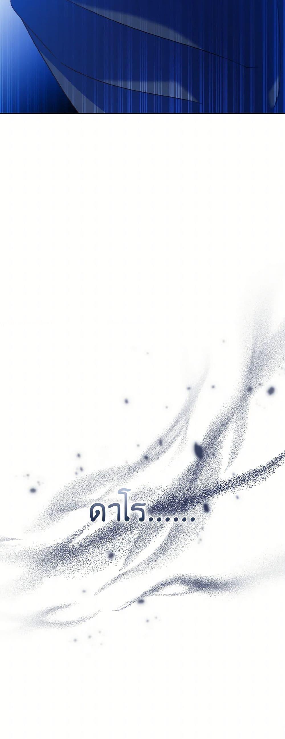 Manga-lc-com อ่านมังงะ อ่านการ์ตูน ออนไลน์ ฟรี Falling Flower, Flowing Water ตอนที่ 1 2 3 4 5 6 7 8 9 10 11 12 13 14 ฟรี ไม่มีโฆษณา Manga-lc - อ่าน มังงะ อ่าน การ์ตูน ออนไลน์ อ่านมังงะ ฟรี