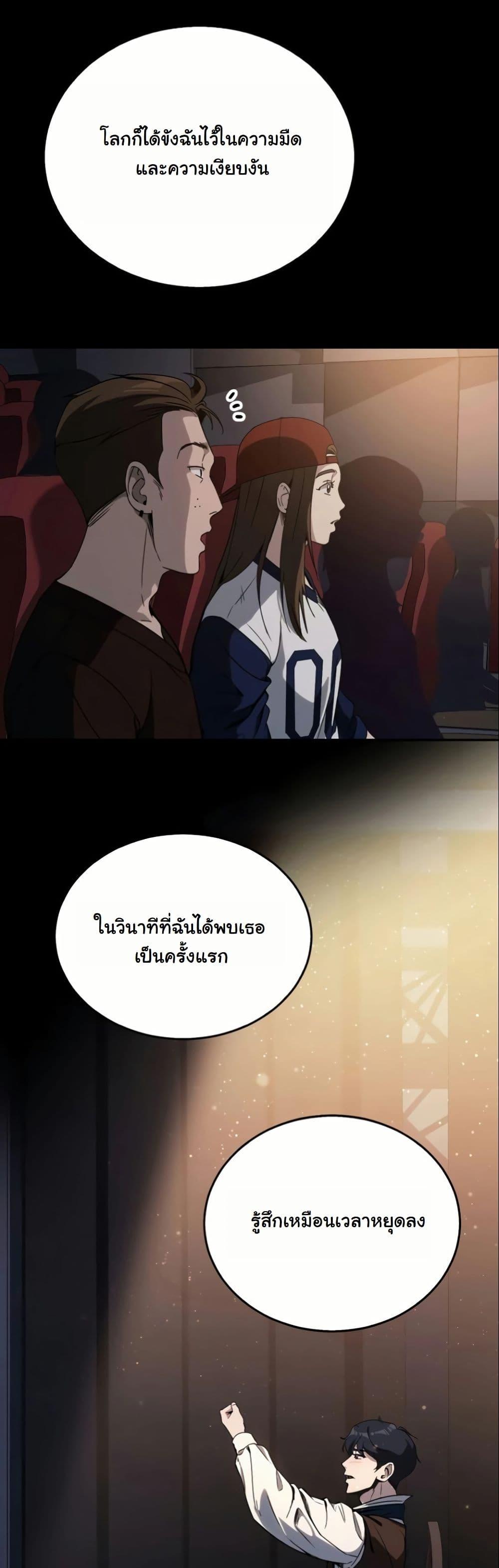 Manga-lc-com อ่านมังงะ อ่านการ์ตูน ออนไลน์ ฟรี A Thousand Faces ตอนที่ 1 2 3 4 5 6 7 8 9 10 11 12 13 14 ฟรี ไม่มีโฆษณา Manga-lc - อ่าน มังงะ อ่าน การ์ตูน ออนไลน์ อ่านมังงะ ฟรี