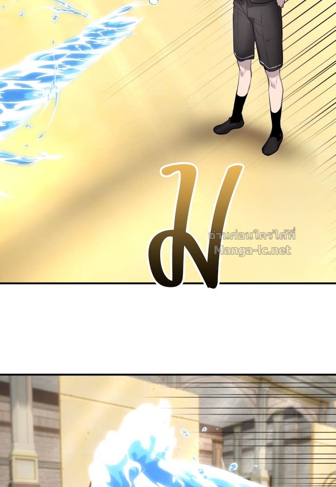 Doujin-Lc- อ่าน โดจิน มังฮวา เกาหลี ญี่ปุ่น จีน แปลไทย แกร่งเกินผู้กล้า แต่ซ่าไม่ได้ ตอนที่ 1 2 3 4 5 6 7 8 9 10 11 12 13 14 ฟรี ไม่มีโฆษณา อ่าน โดจิน Manhwa เกาหลี ญี่ปุ่น จีน เรามีครบ คัดมาให้เน้นๆ โดจิน 18+ รับประกันความฟินโดย Doujin Lc