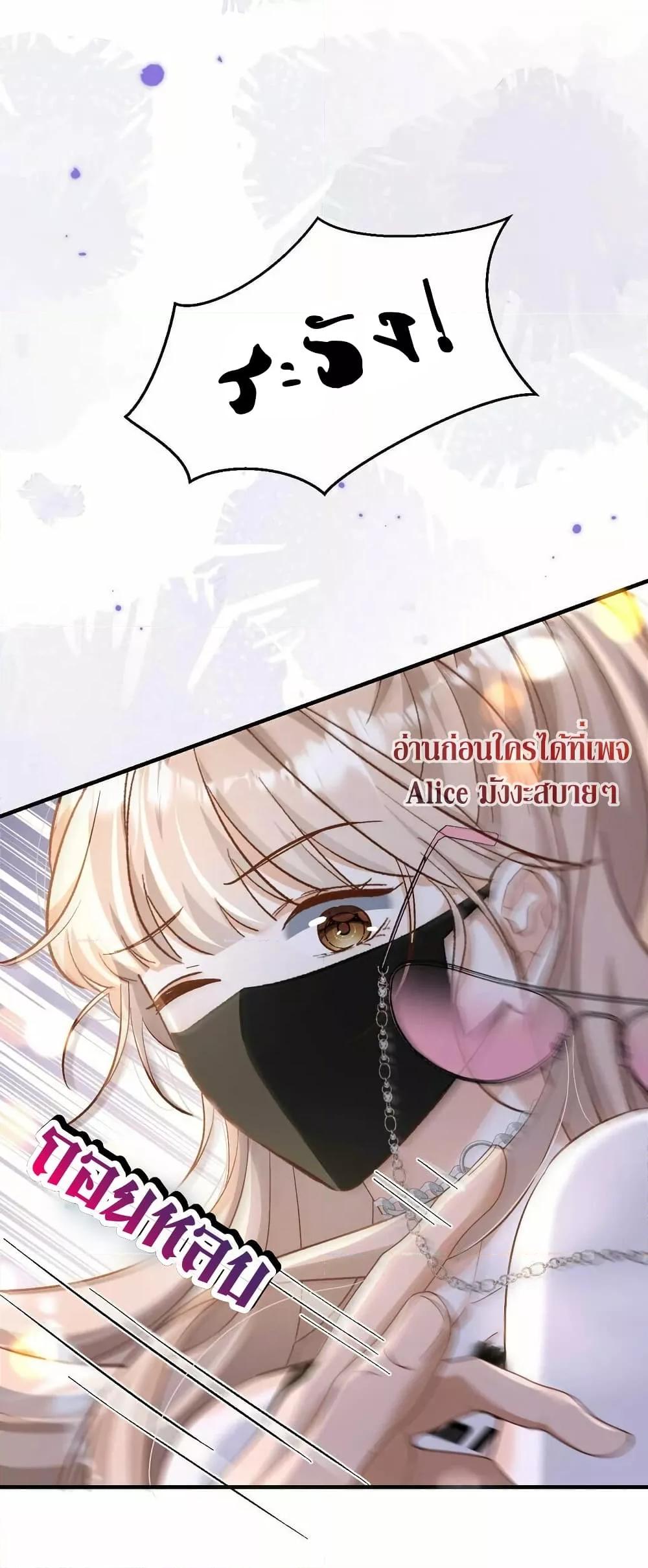 Manga-lc-com อ่านมังงะ อ่านการ์ตูน ออนไลน์ ฟรี SheHasAlways ตอนที่ 1 2 3 4 5 6 7 8 9 10 11 12 13 14 ฟรี ไม่มีโฆษณา Manga-lc - อ่าน มังงะ อ่าน การ์ตูน ออนไลน์ อ่านมังงะ ฟรี