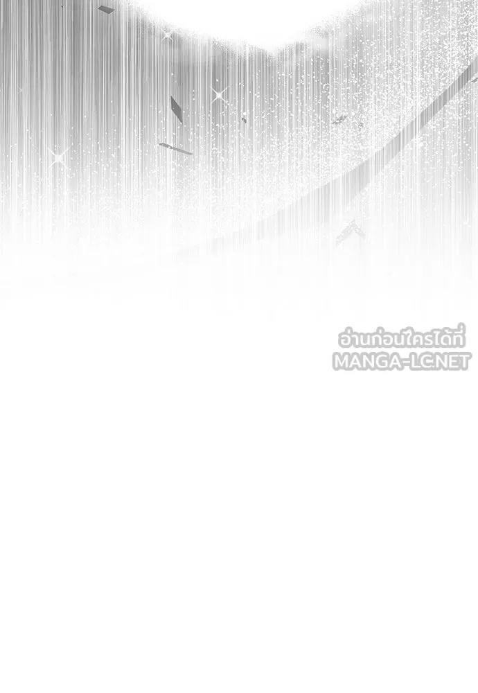 ยัยจิ๋วสมองแจ๋ว ตอนที่ 43 รูปที่ 69