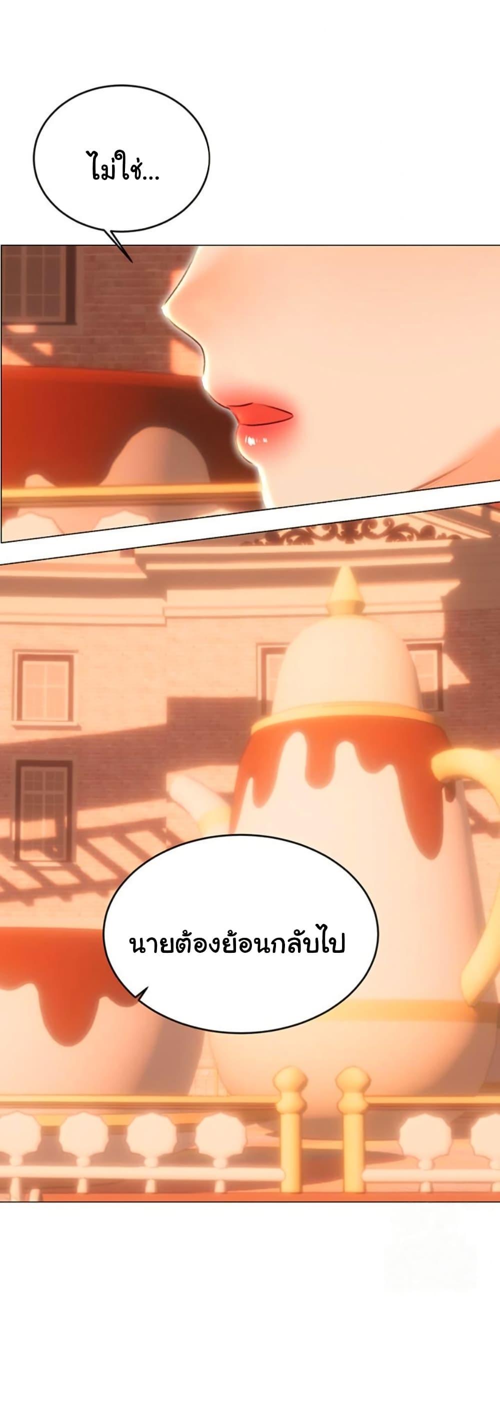 Doujin-Lc- อ่าน โดจิน มังฮวา เกาหลี ญี่ปุ่น จีน แปลไทย Sex Lottery ตอนที่ 1 2 3 4 5 6 7 8 9 10 11 12 13 14 ฟรี ไม่มีโฆษณา อ่าน โดจิน Manhwa เกาหลี ญี่ปุ่น จีน เรามีครบ คัดมาให้เน้นๆ โดจิน 18+ รับประกันความฟินโดย  Doujin Lc