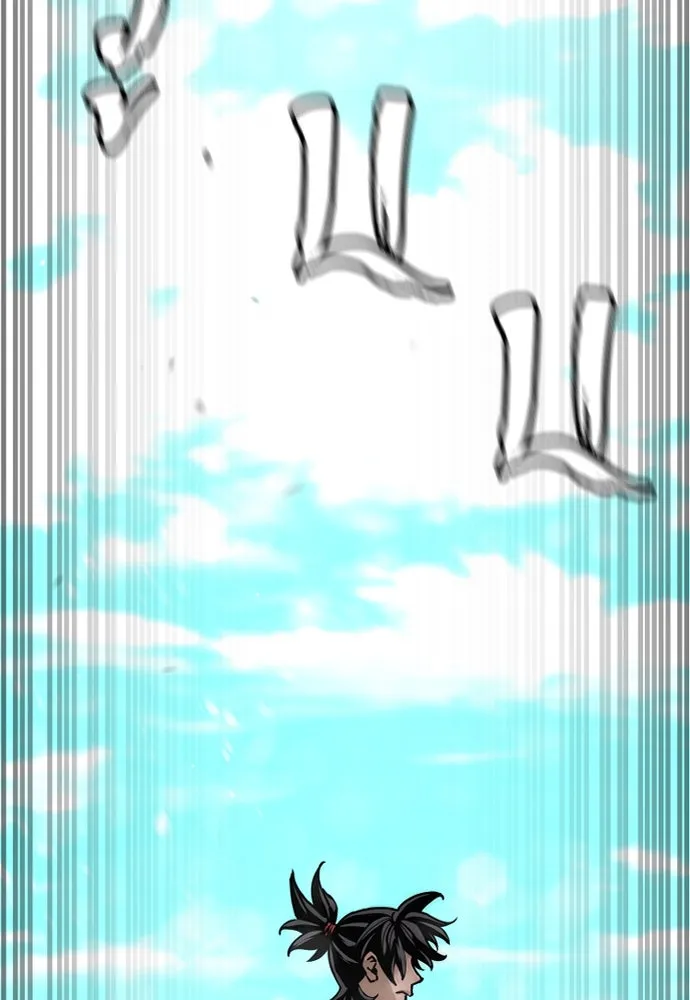 เส้นทางสู่เทพมาร ตอนที่ 45 รูปที่ 82