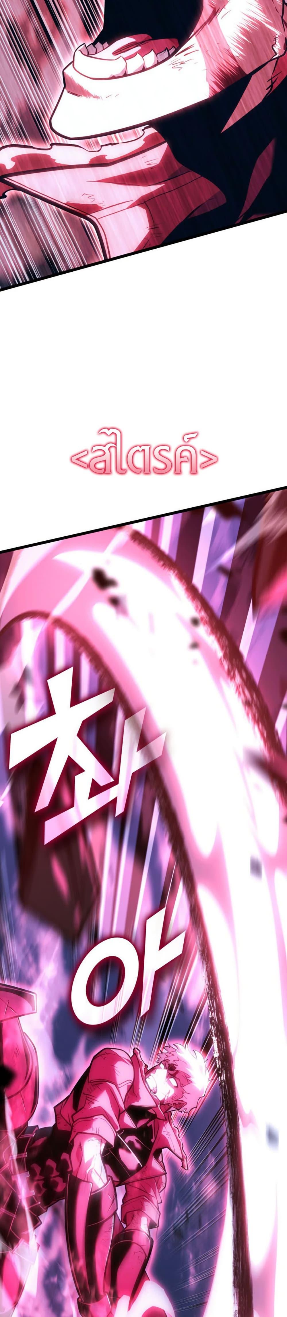 Manga-lc-com อ่านมังงะ อ่านการ์ตูน ออนไลน์ ฟรี Return of the SSS-Class Ranker ตอนที่ 1 2 3 4 5 6 7 8 9 10 11 12 13 14 ฟรี ไม่มีโฆษณา Manga-lc - อ่าน มังงะ อ่าน การ์ตูน ออนไลน์ อ่านมังงะ ฟรี