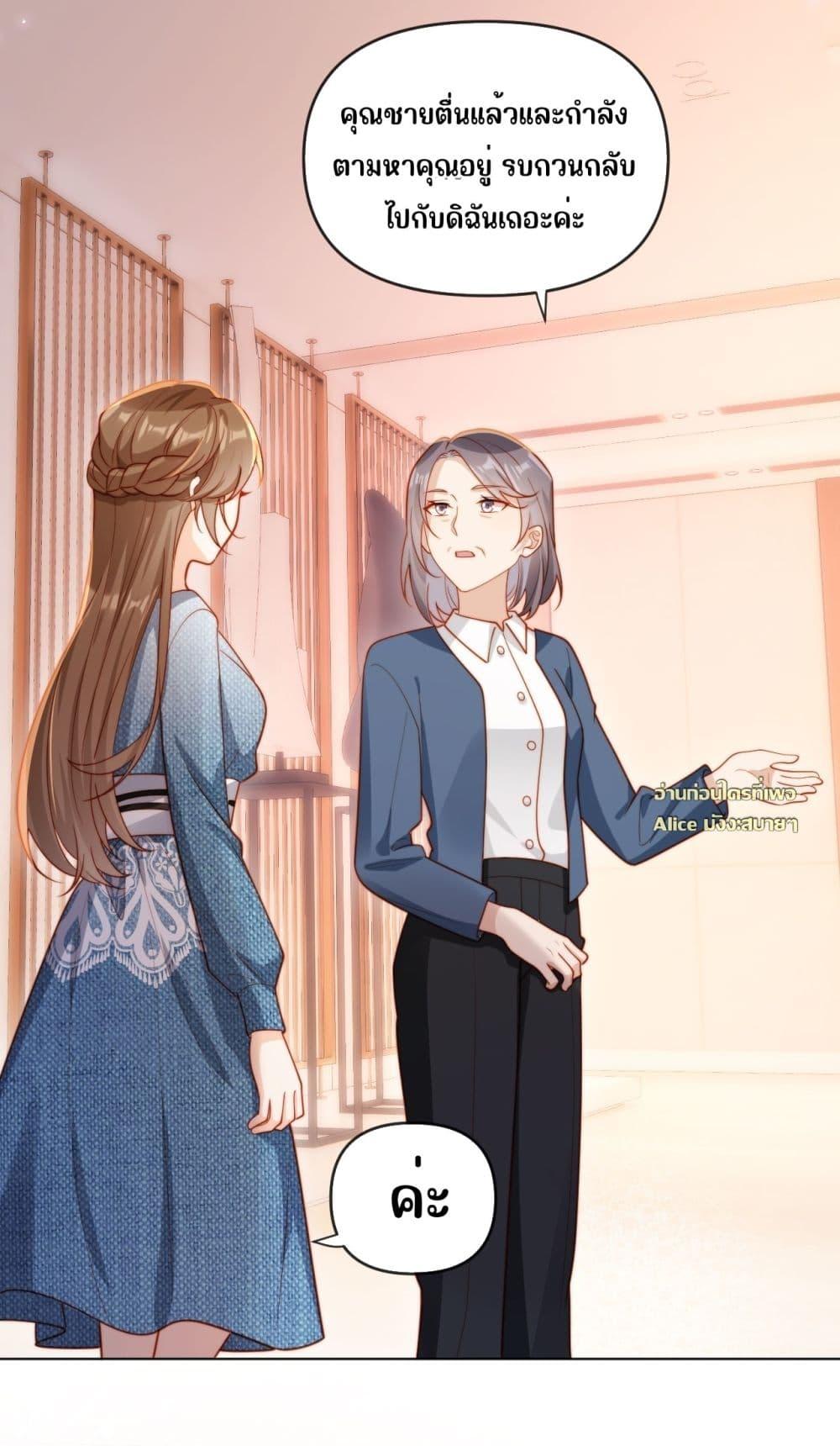 Manga-lc-com อ่านมังงะ อ่านการ์ตูน ออนไลน์ ฟรี บอสตัวร้ายแสร้ง ตอนที่ 1 2 3 4 5 6 7 8 9 10 11 12 13 14 ฟรี ไม่มีโฆษณา Manga-lc - อ่าน มังงะ อ่าน การ์ตูน ออนไลน์ อ่านมังงะ ฟรี