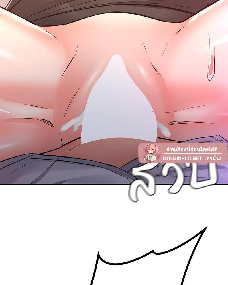 Doujin-Lc- อ่าน โดจิน มังฮวา เกาหลี ญี่ปุ่น จีน แปลไทย My Pillow Business Begins ตอนที่ 1 2 3 4 5 6 7 8 9 10 11 12 13 14 ฟรี ไม่มีโฆษณา อ่าน โดจิน Manhwa เกาหลี ญี่ปุ่น จีน เรามีครบ คัดมาให้เน้นๆ โดจิน 18+ รับประกันความฟินโดย  Doujin Lc