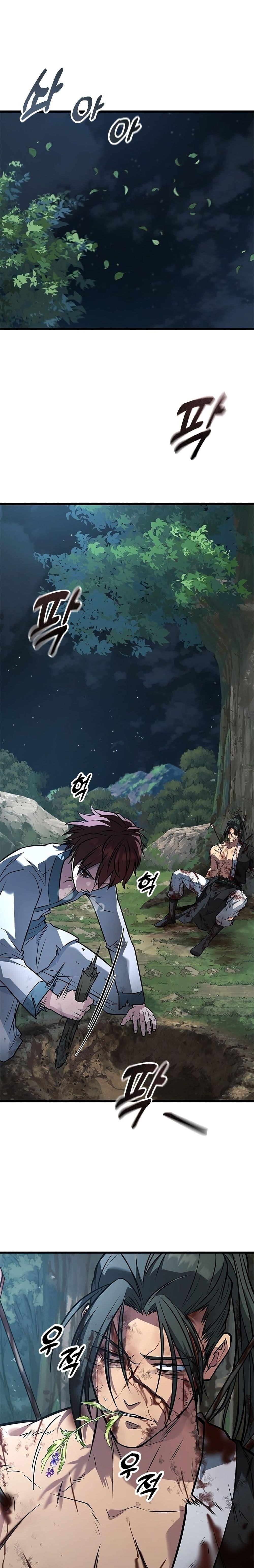 Manga-lc-com อ่านมังงะ อ่านการ์ตูน ออนไลน์ ฟรี Minor Legend ตอนที่ 1 2 3 4 5 6 7 8 9 10 11 12 13 14 ฟรี ไม่มีโฆษณา Manga-lc - อ่าน มังงะ อ่าน การ์ตูน ออนไลน์ อ่านมังงะ ฟรี