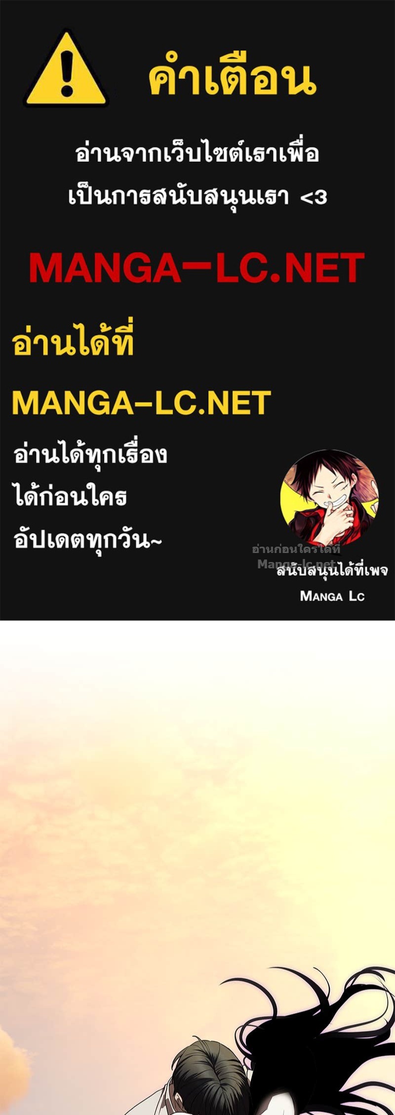 Doujin-Lc- อ่าน โดจิน มังฮวา เกาหลี ญี่ปุ่น จีน แปลไทย ข้าราชการพิเศษ ตอนที่ 1 2 3 4 5 6 7 8 9 10 11 12 13 14 ฟรี ไม่มีโฆษณา อ่าน โดจิน Manhwa เกาหลี ญี่ปุ่น จีน เรามีครบ คัดมาให้เน้นๆ โดจิน 18+ รับประกันความฟินโดย Doujin Lc