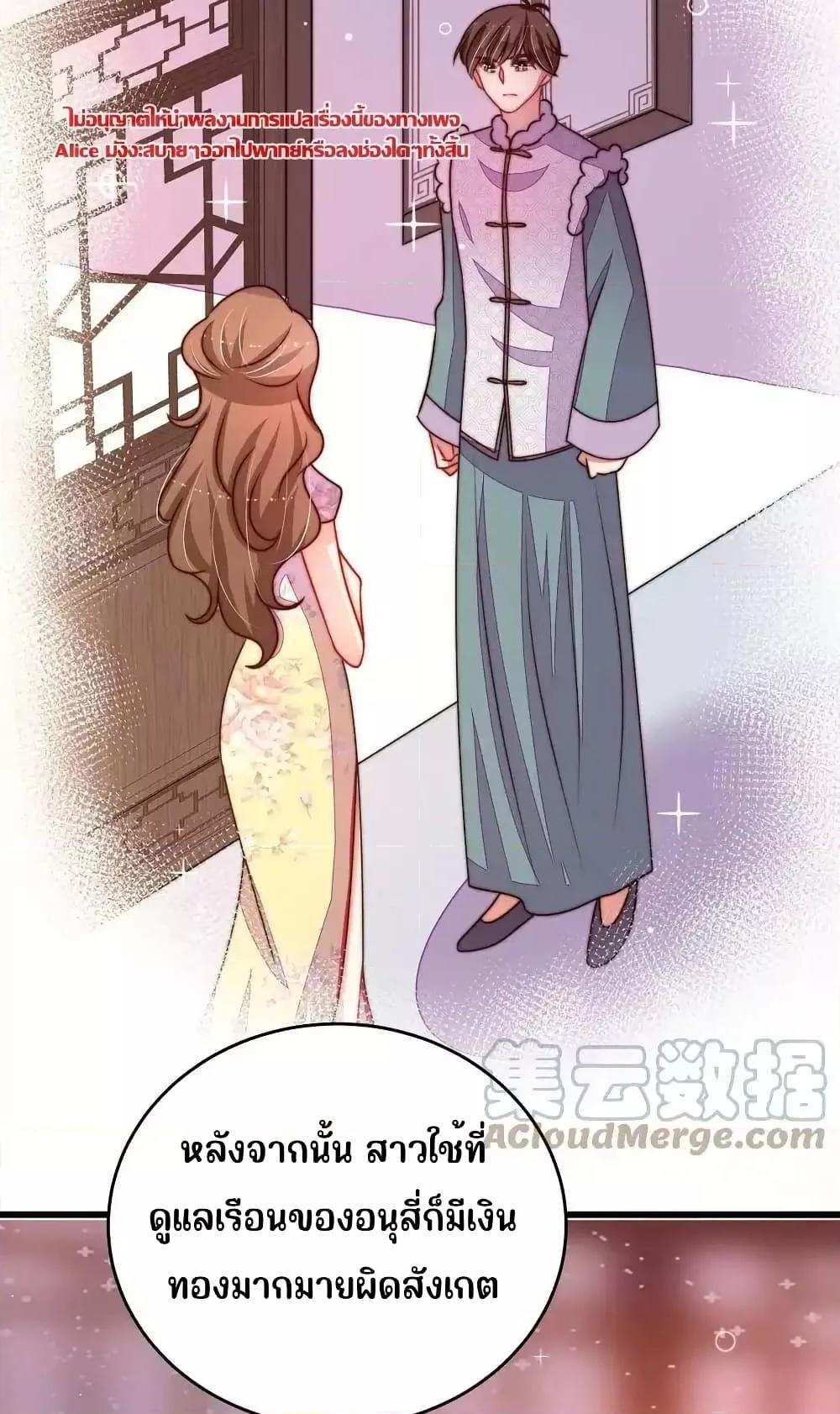 Manga-lc-com อ่านมังงะ อ่านการ์ตูน ออนไลน์ ฟรี MarshalIsJeal ตอนที่ 1 2 3 4 5 6 7 8 9 10 11 12 13 14 ฟรี ไม่มีโฆษณา Manga-lc - อ่าน มังงะ อ่าน การ์ตูน ออนไลน์ อ่านมังงะ ฟรี